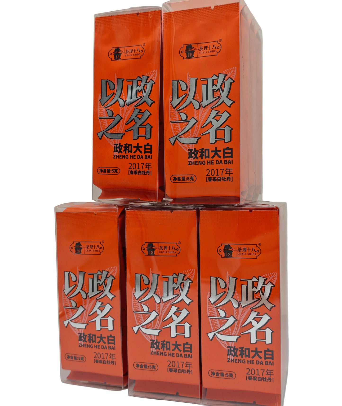 Aged 2017 High Elevation Big Leaf Peony King (5g x 30 Packets)