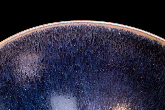 Mysterious Galaxy (9.2cm)