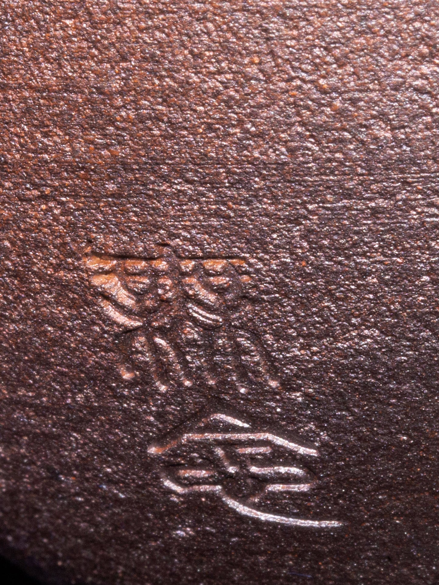 Hand craved Philosopher (9.2cm)