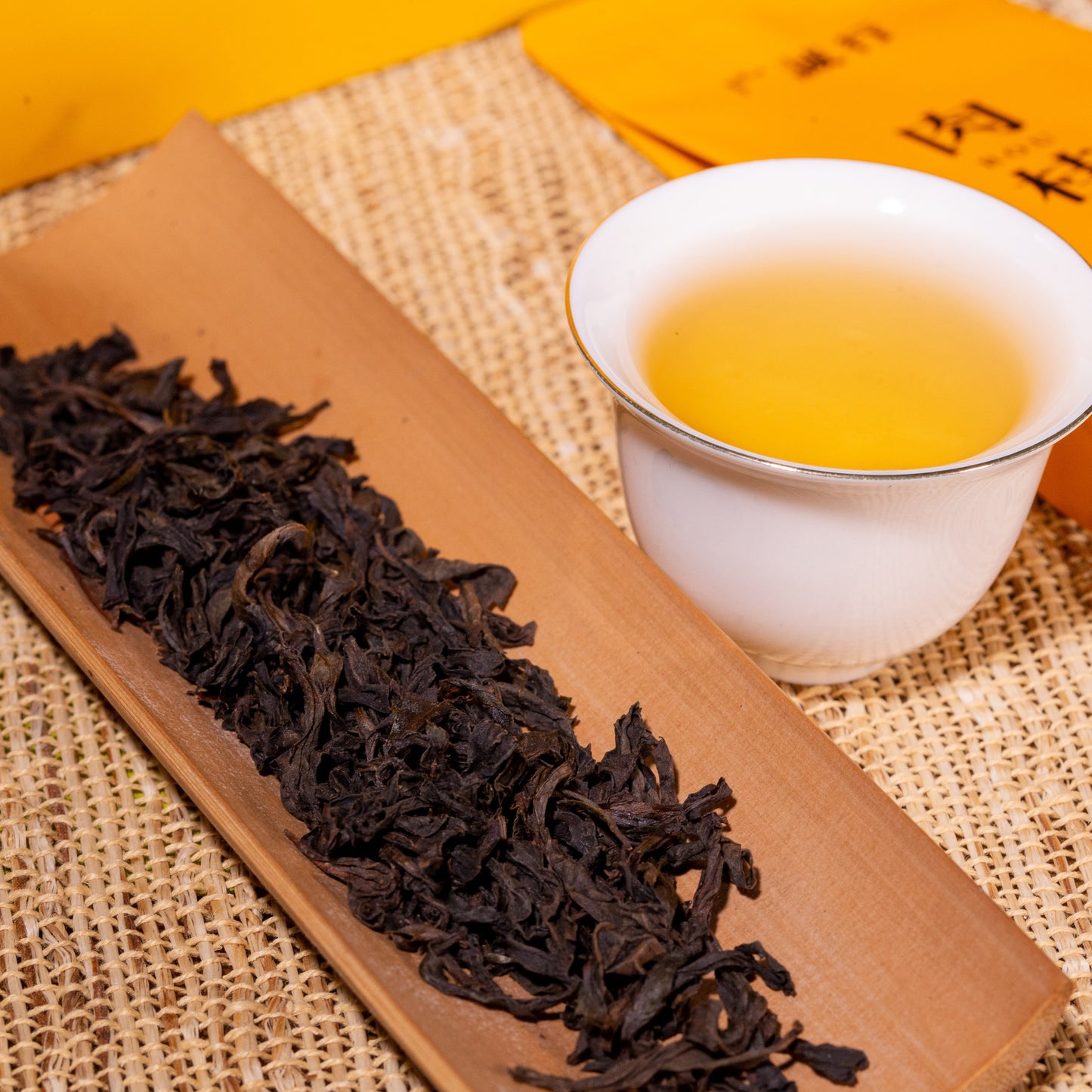 Rou Gui - Cinnamon Rock Oolong (125g)