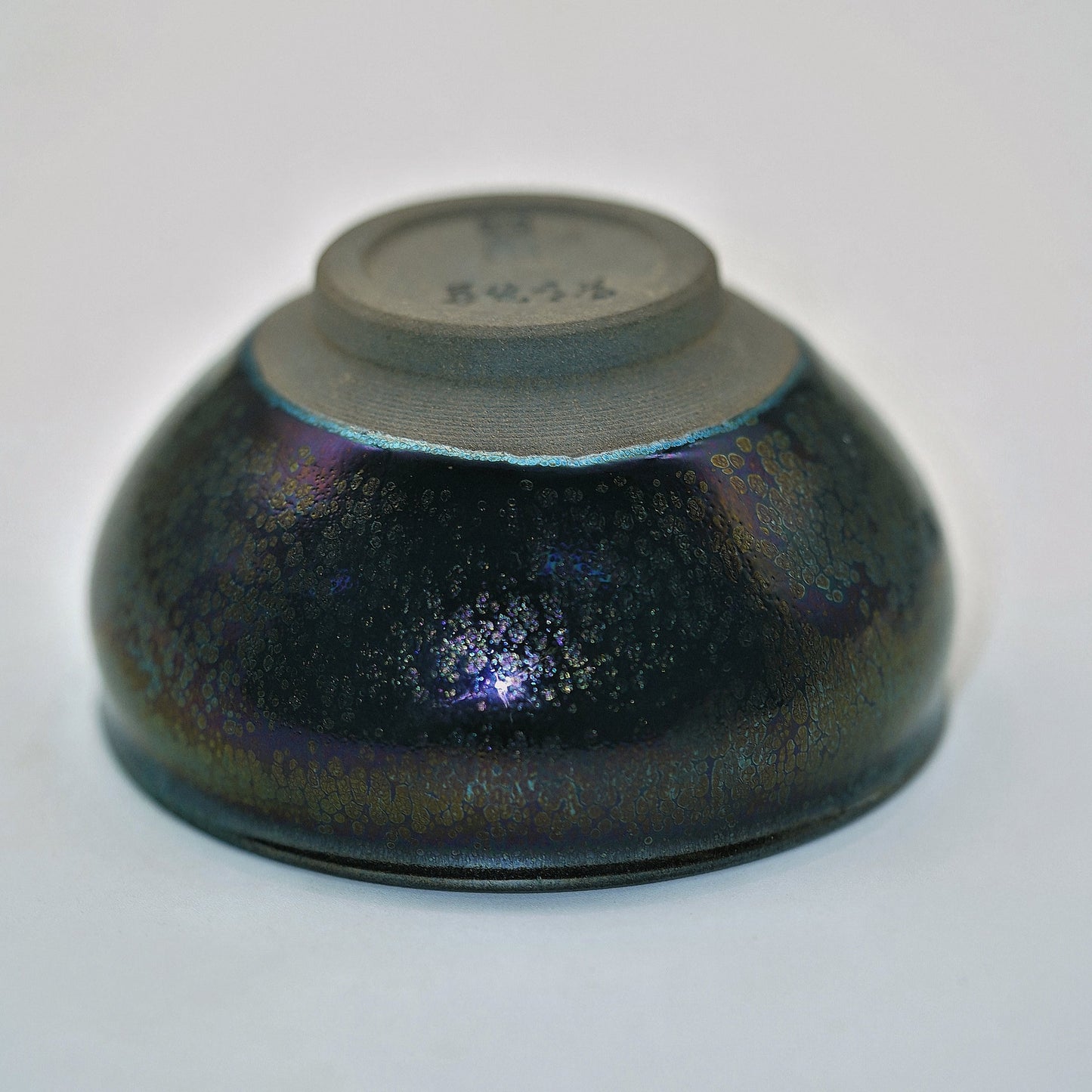 Xiao Yi Huaci Youwei Colorful Droplet Incense Tea Bowl