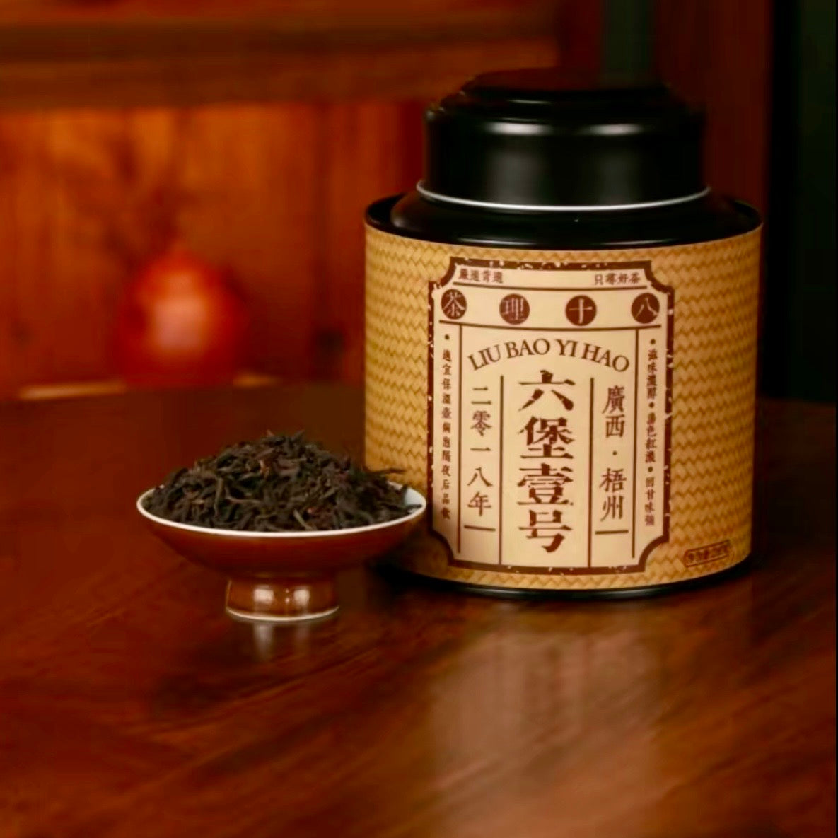 Marxxtina (November)