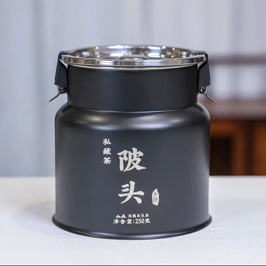 Phoenix Dancong Duck Shit Aroma Oolong Single Bud Leaf 250g