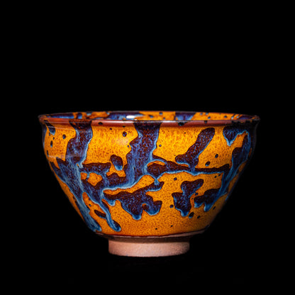 Heart of the Sea (12.5cm)