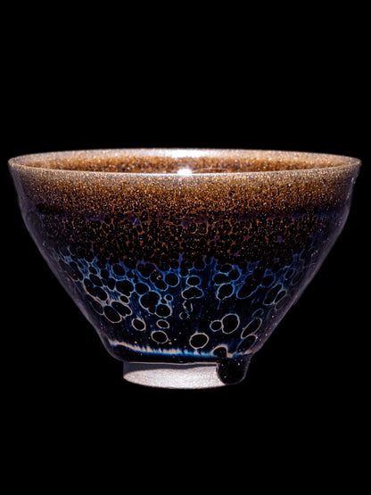 Tenmu Yaobian (9.2cm)