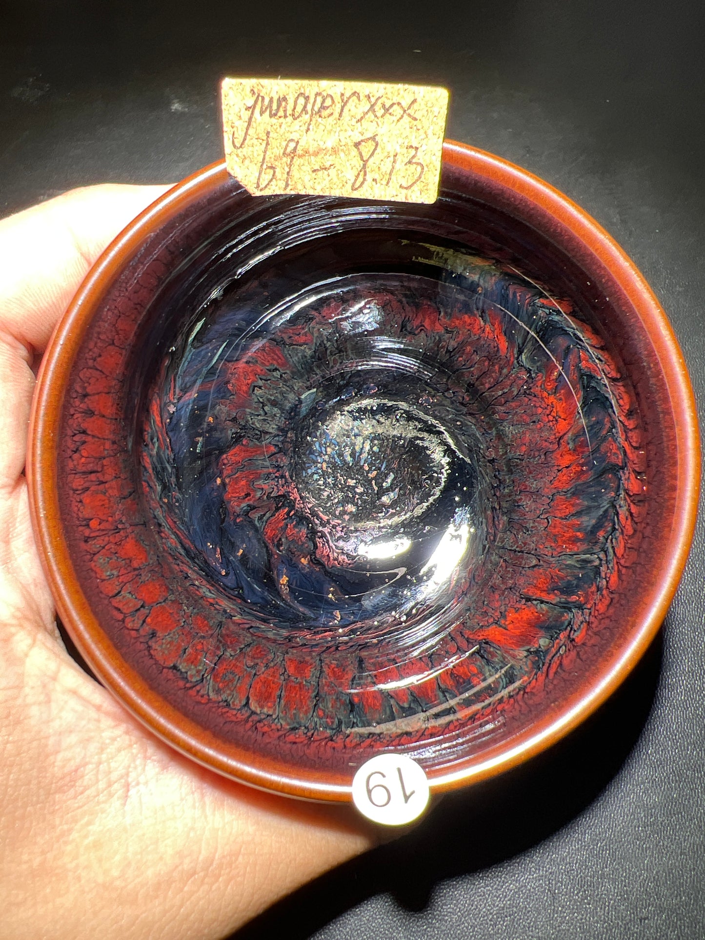 Junxxerxxx (February)