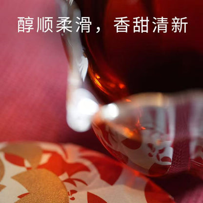 Pu’er Tea (100g)