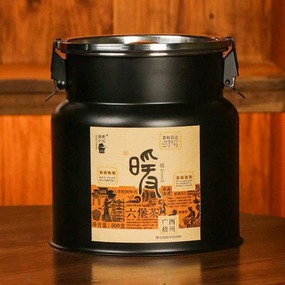 Aged 2009 Anniversary Warm Liubao 500g
