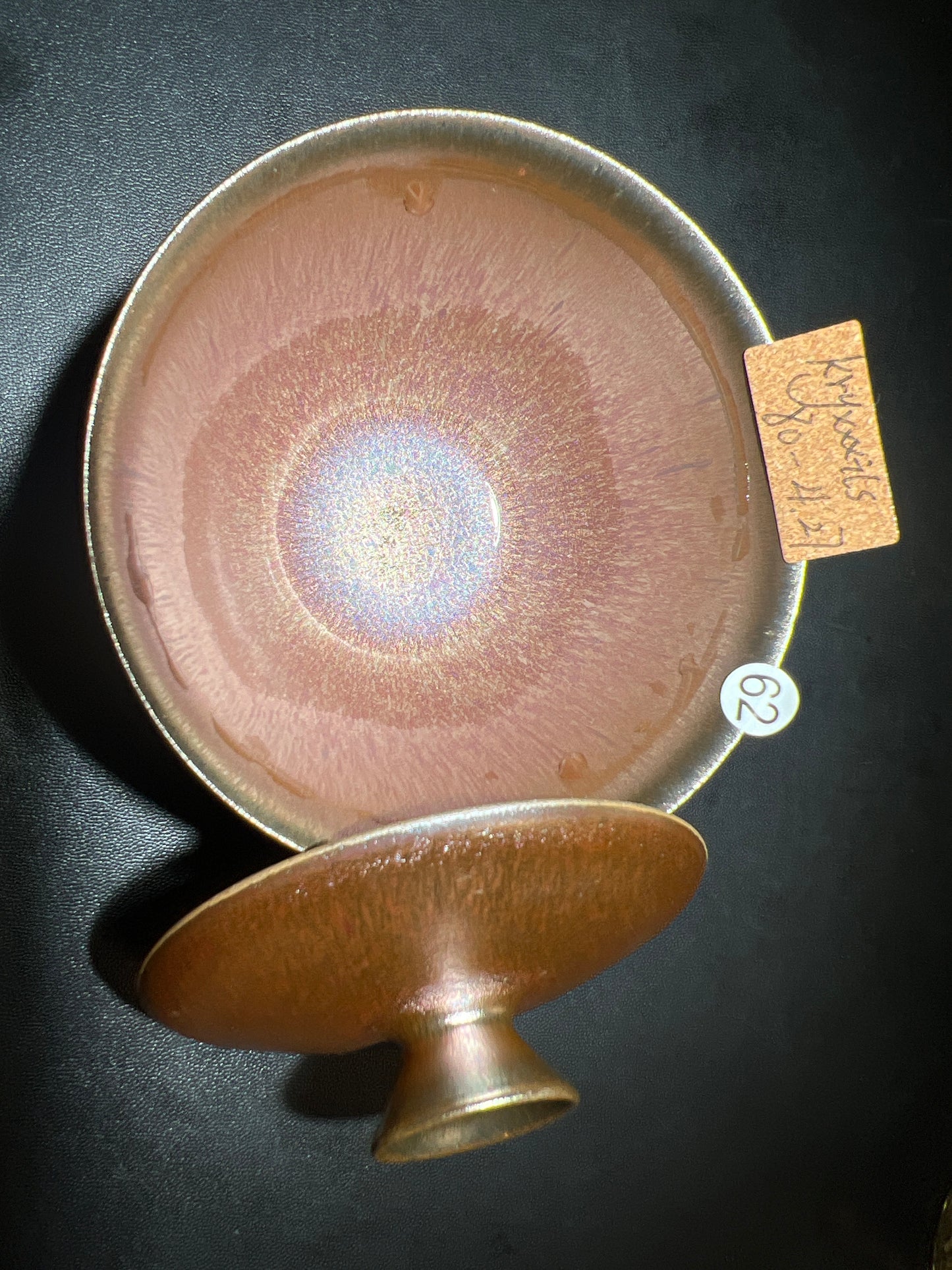 krysaxxxx (February)