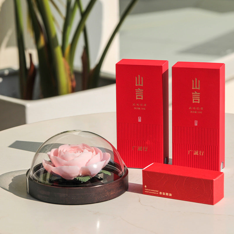 Narcissus Rock Tea (Flower Set)