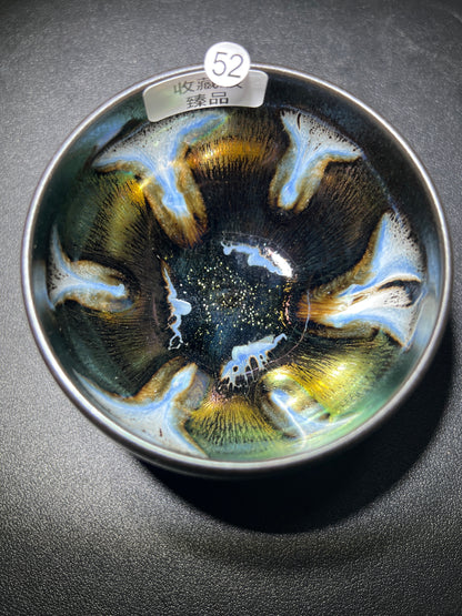 Master Tong (October 30)