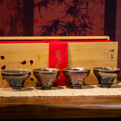 Magnolia Elegance (4 Cups with a tea tray)