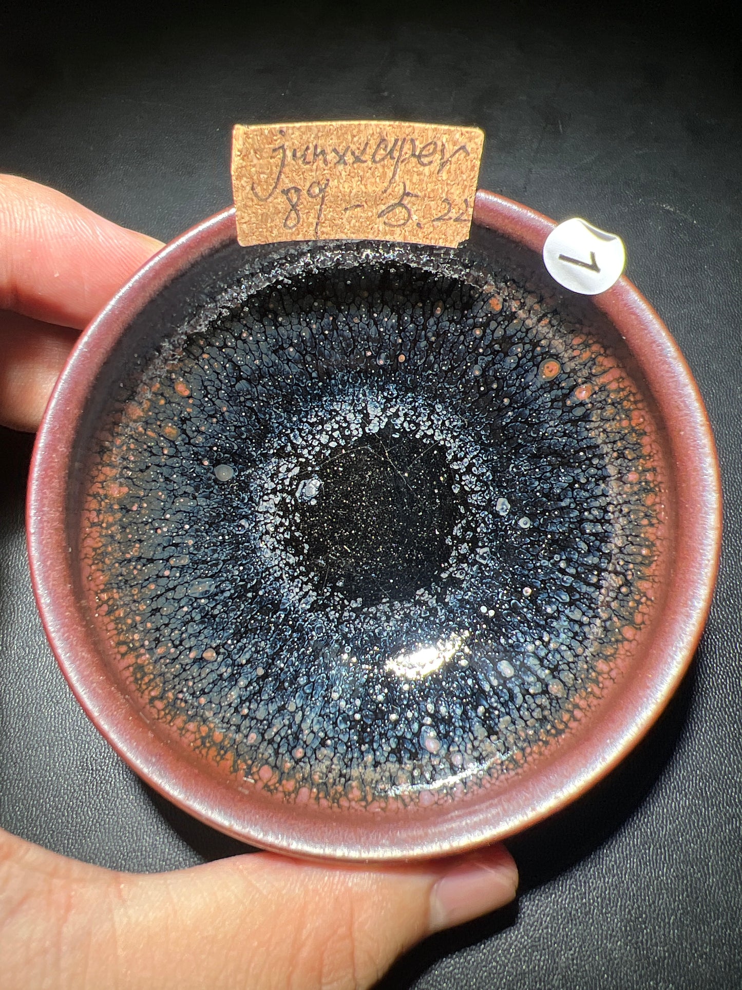 Junxxerxxx (February)