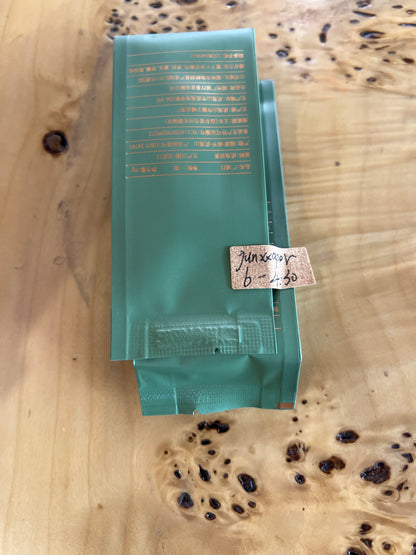 Junxxerxxx (February)