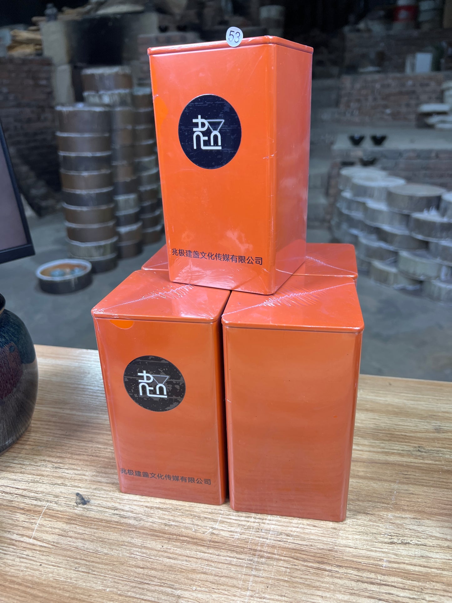 Robertxxx (New - May)