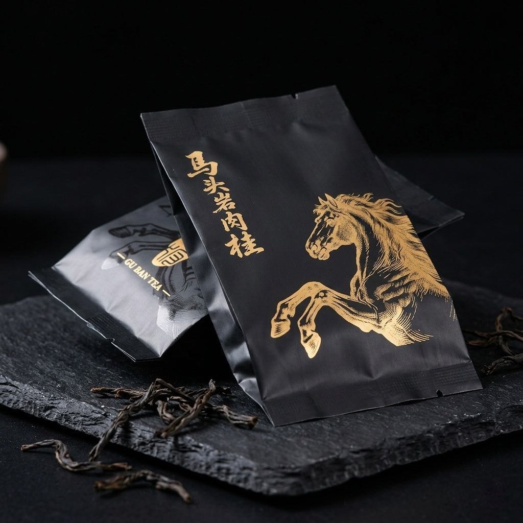 Antique Edition Premium Ma Tou Yan Cinnamon Rock Tea (Horse Head)