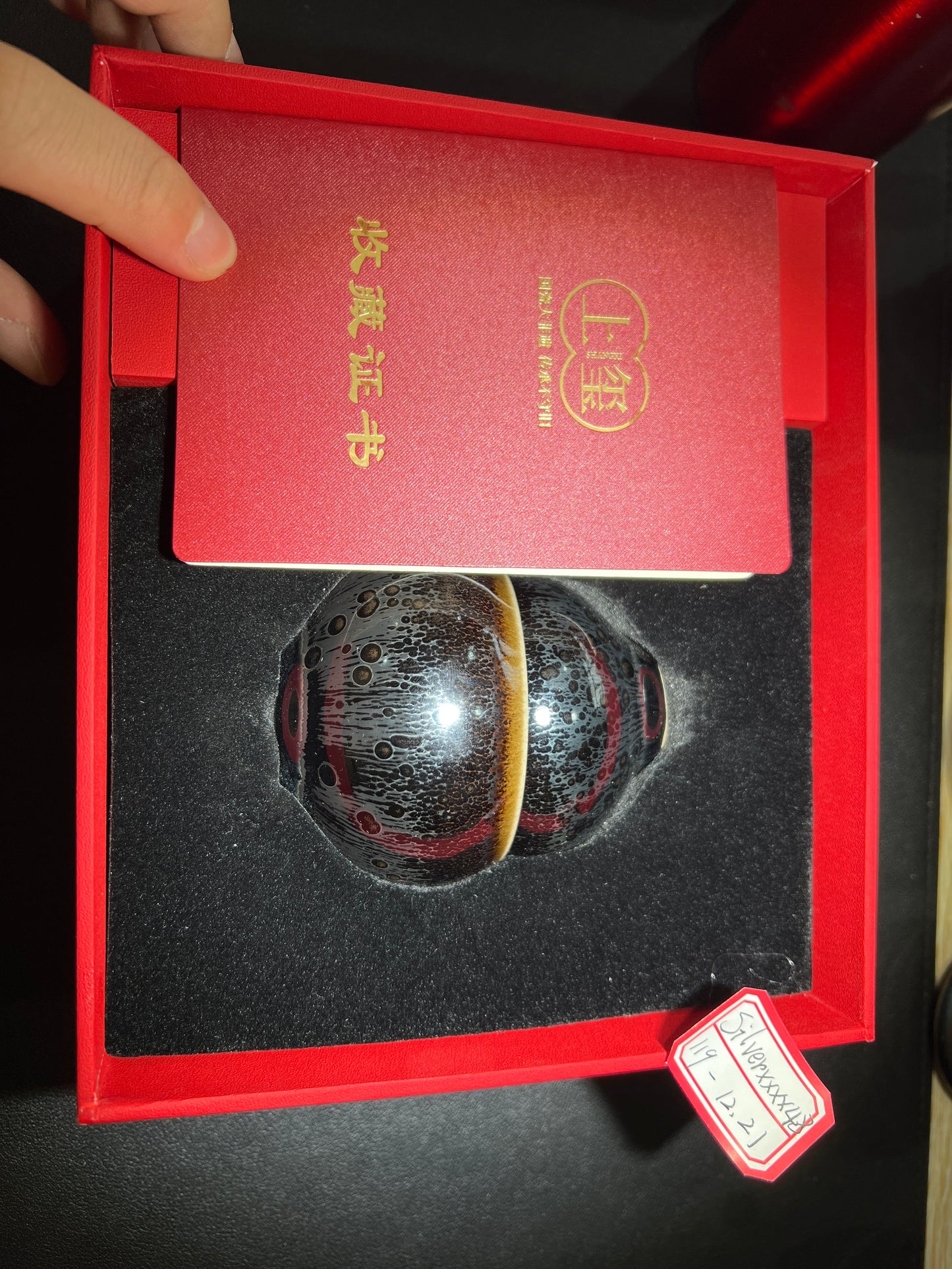 SilvxxSixx (January)