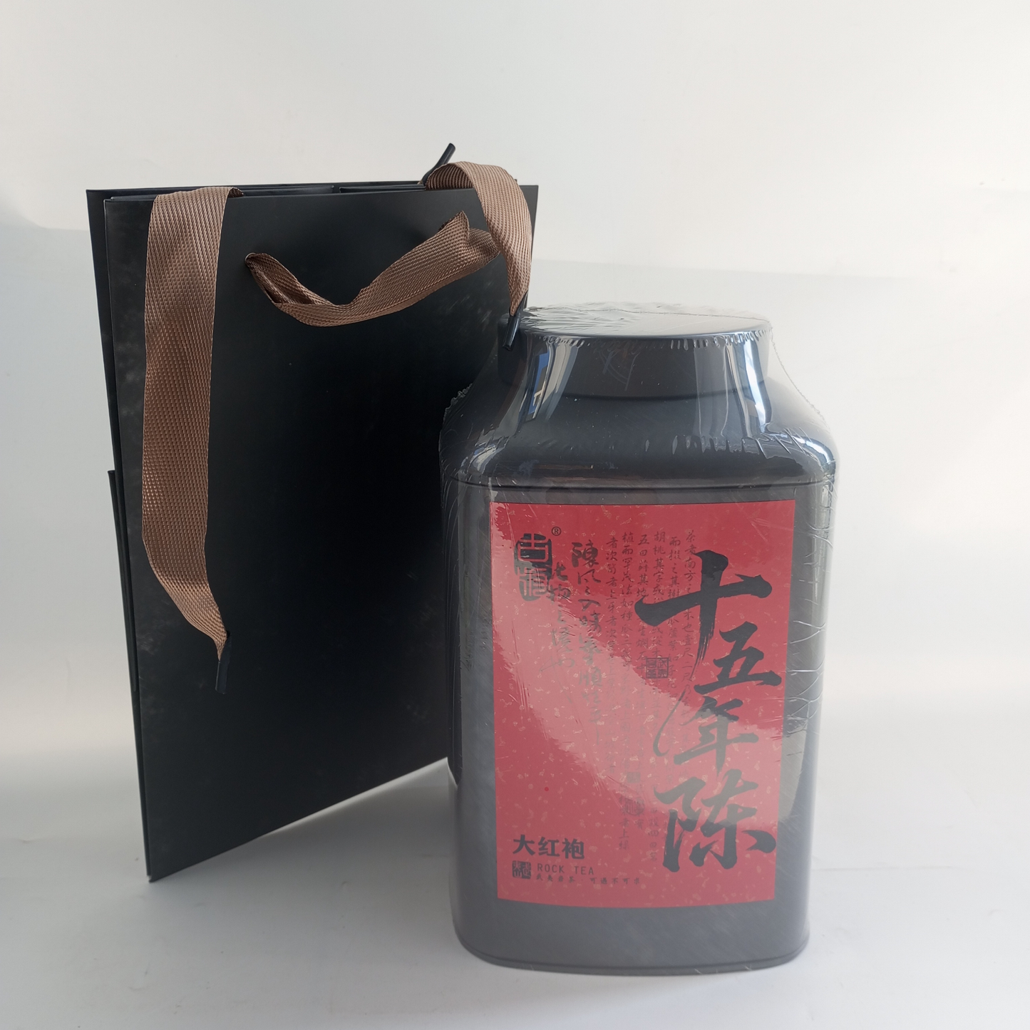 Aged Vintage Da Hongpao (Big Red Robe) - 250g