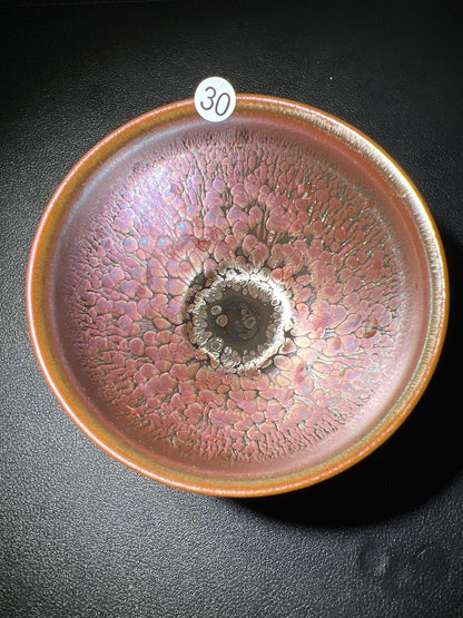 Master Ji (November 2)