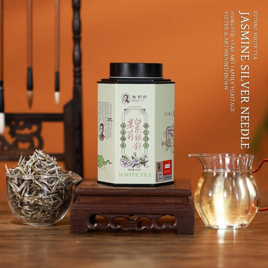 2026 Jasmine White Silver Needles 50g - Mei Bozhen