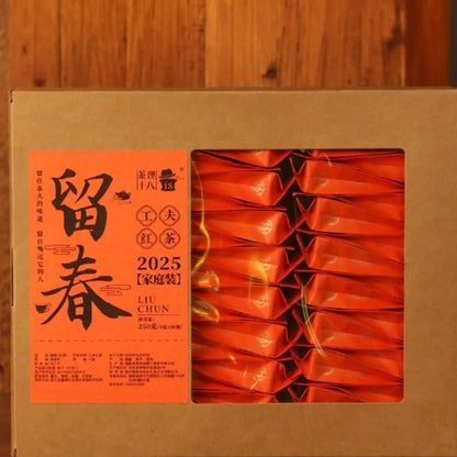 Liu Chun Red Tea Special Spring Pick