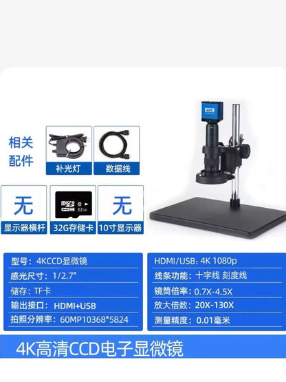 User462xxxxxxxx114 (November)