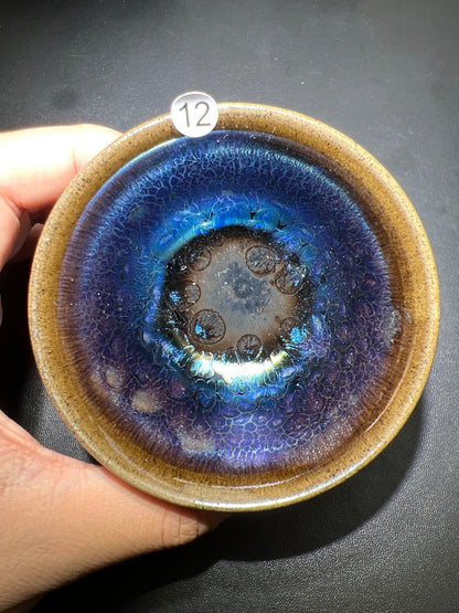 Master Renjun (November 7)