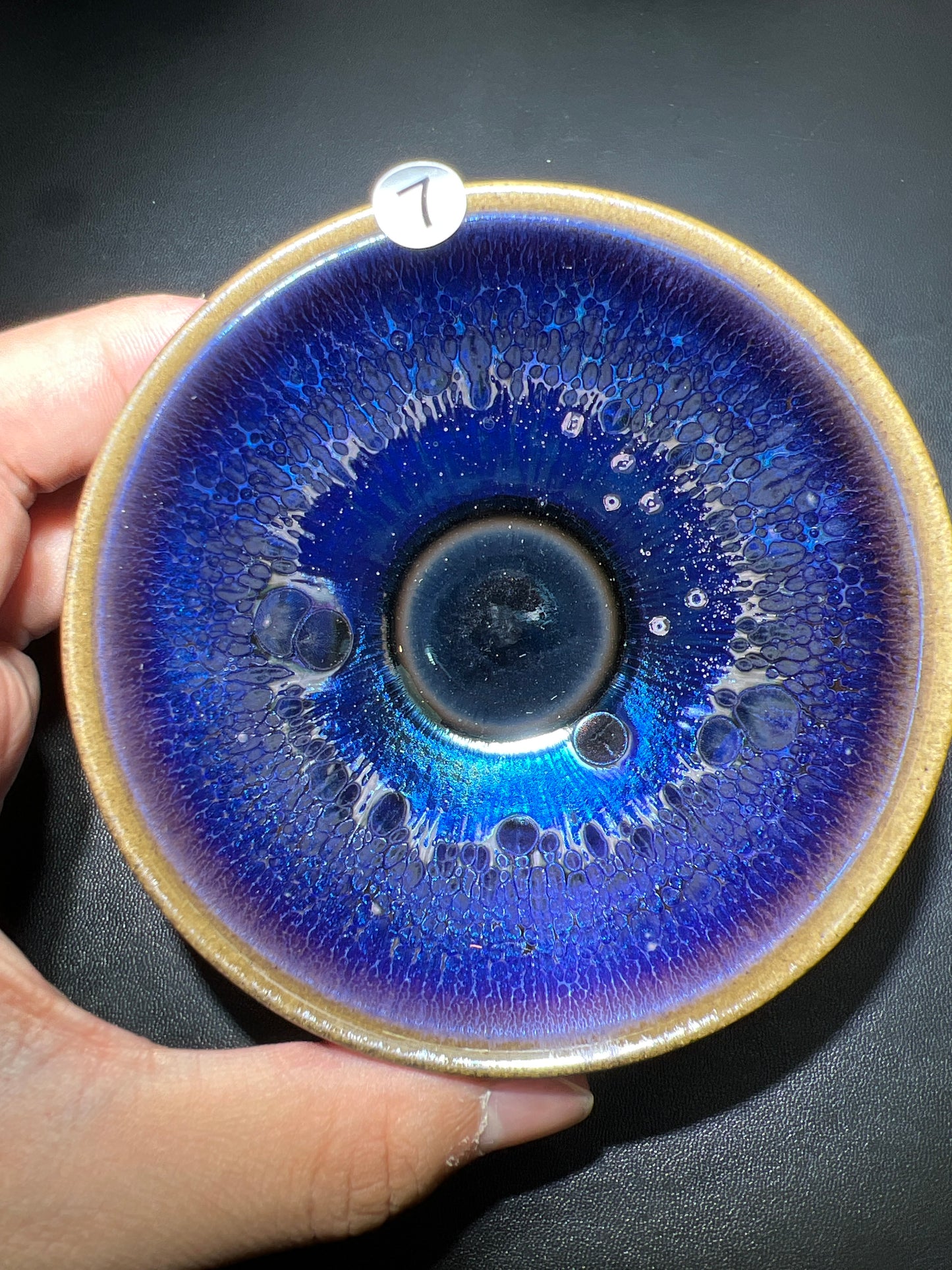 Master Renjun (November 7)