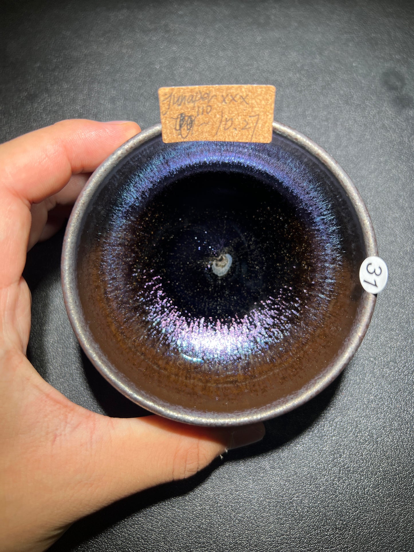 Junxxerxxx (February)