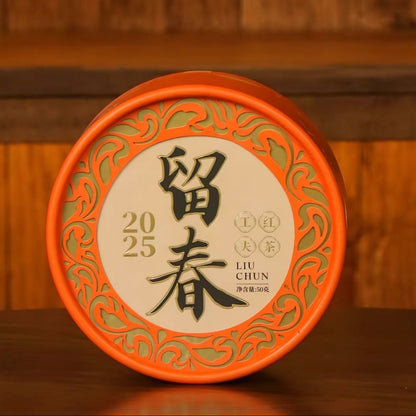 Liu Chun Red Tea Special Spring Pick