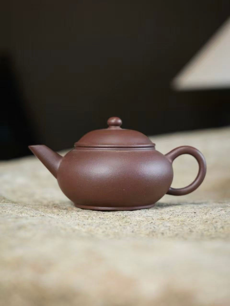 Zisha teapot (140cc)