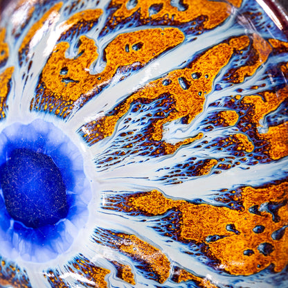 Heart of the Sea (12.5cm)