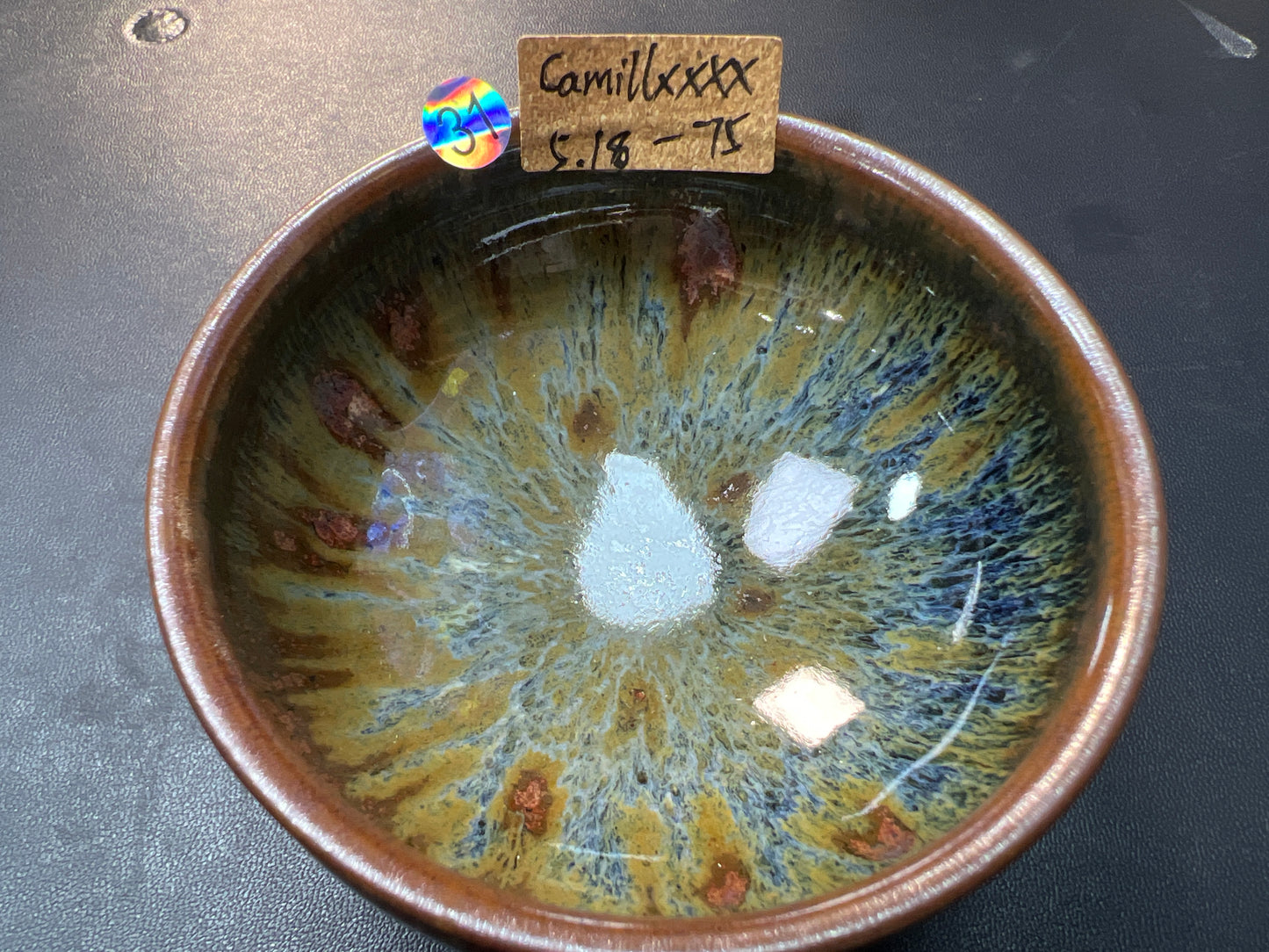 Kiln Ceremony (May 18)