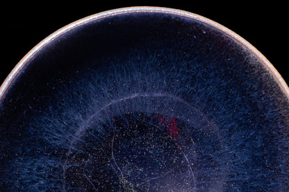 Mysterious Galaxy (9.2cm)