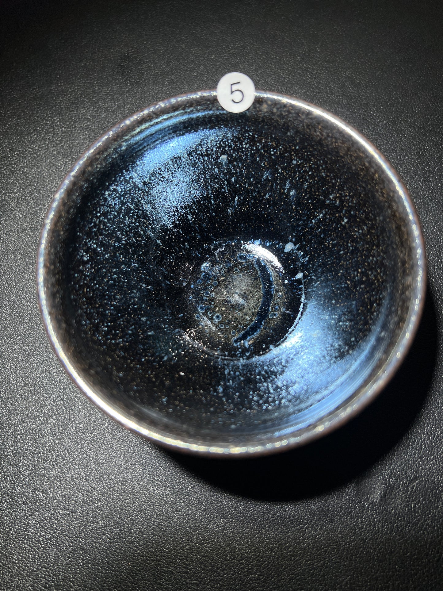 Master Ji (November 2)