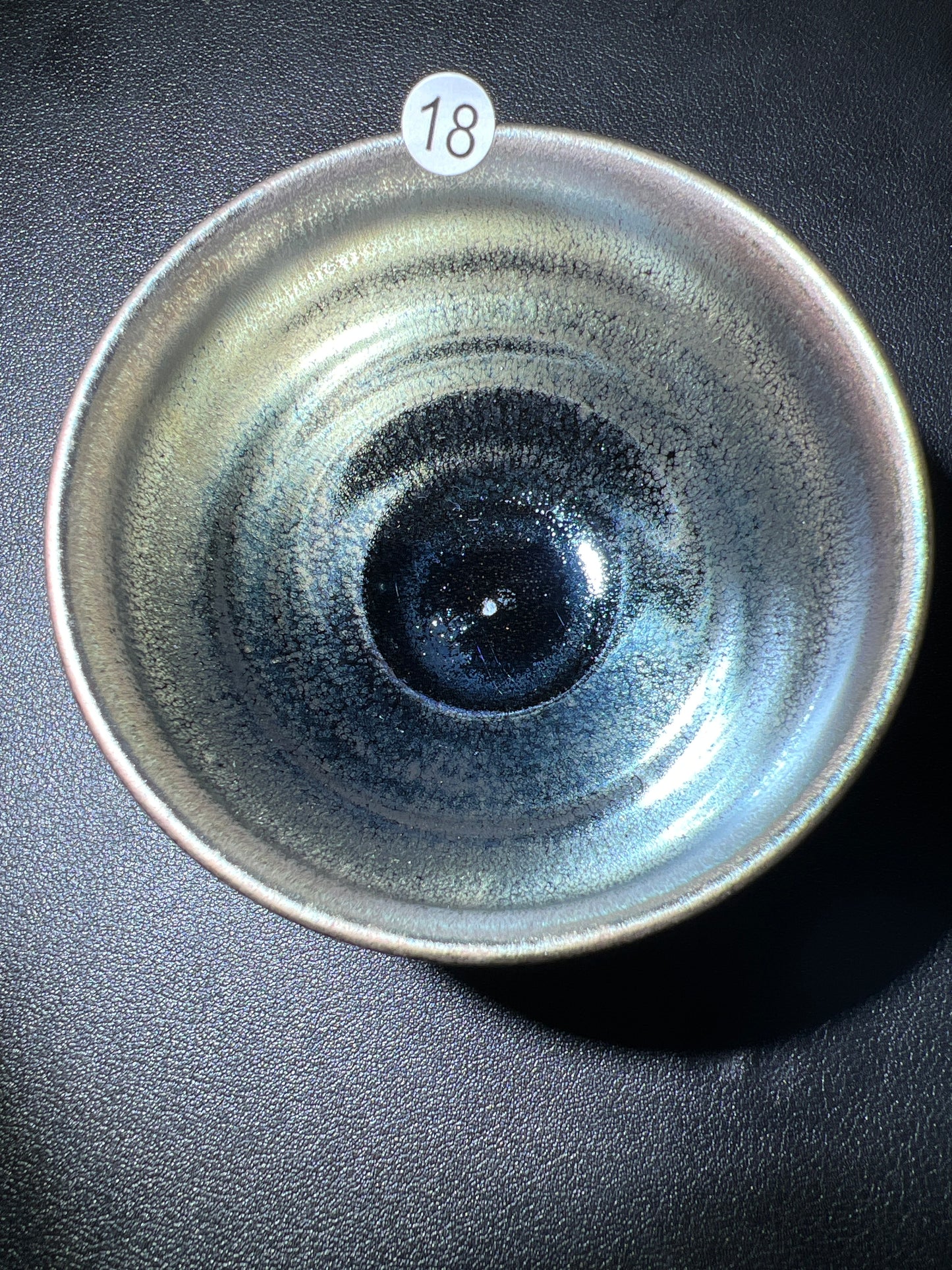 Master Ji (November 2)