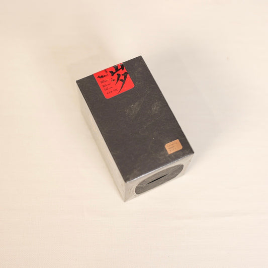 Source of Impression: 1999 Traditional Anxi Tieguanyin - 50g.