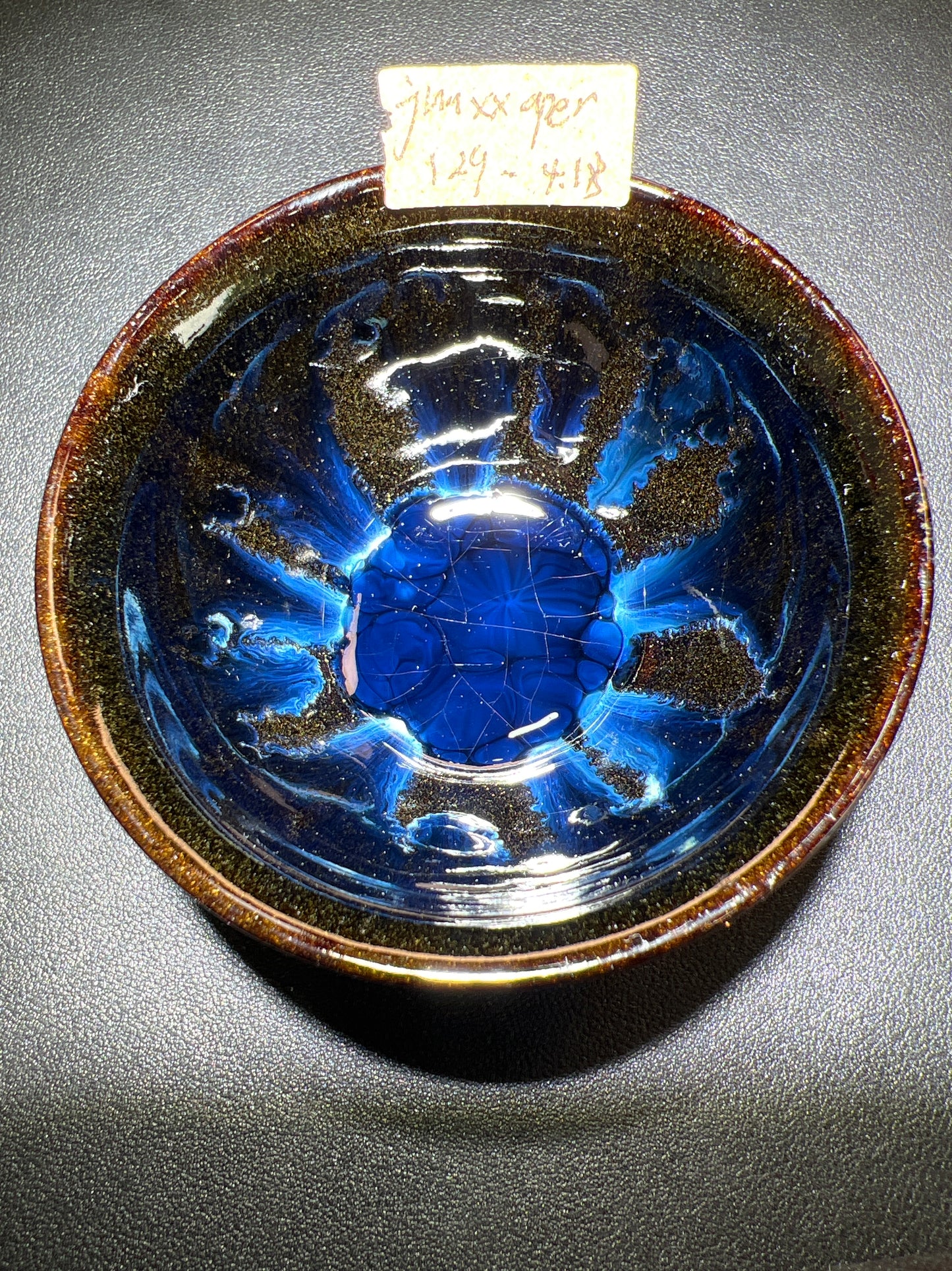 Junxxerxxx (February)