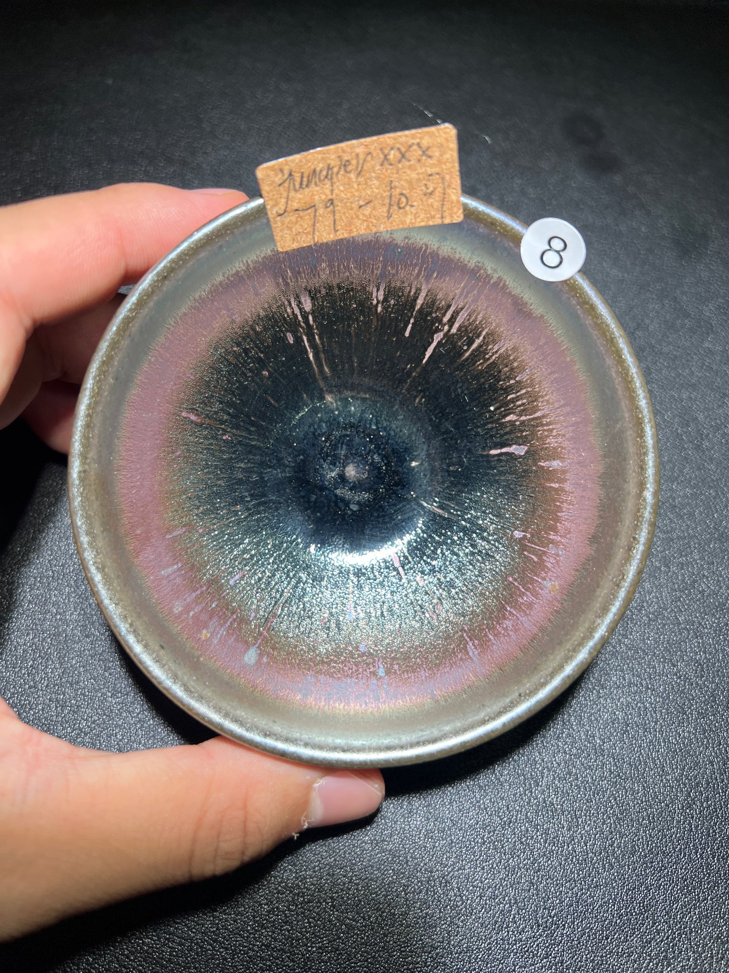 Junxxerxxx (February)