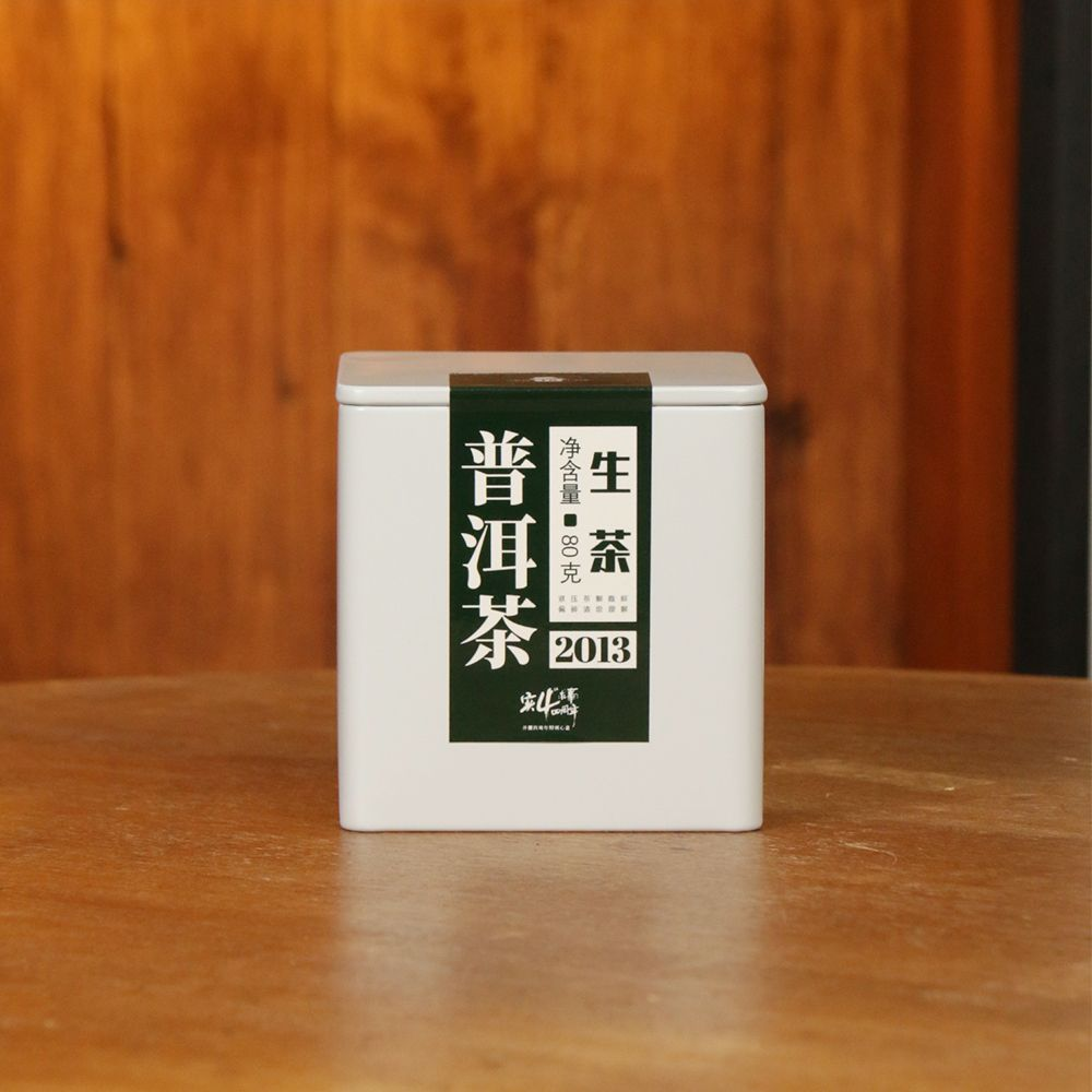 2013 Anniversary Raw Pu’er 80g