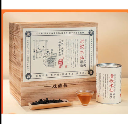 Vintage Ancient Bush Shuixian Wuyi Rock Tea — Collector’s Tin · 125g