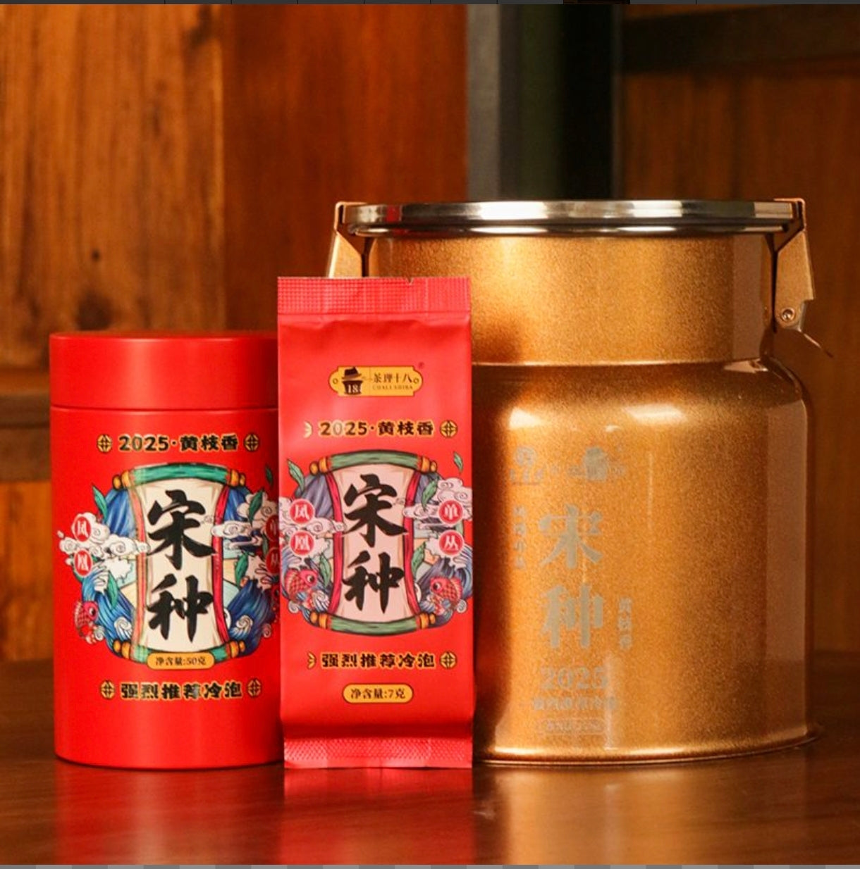 Smoky Duck Shit 50g - 250g + 7g