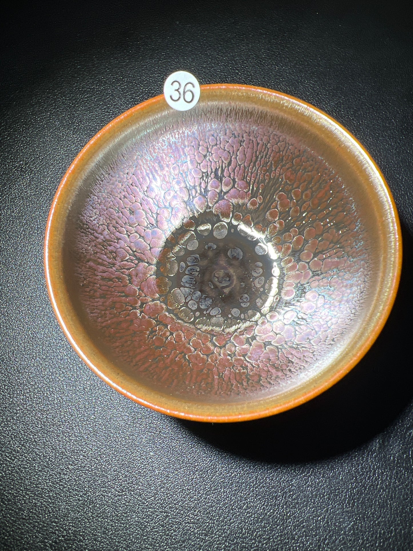 Master Ji (November 2)