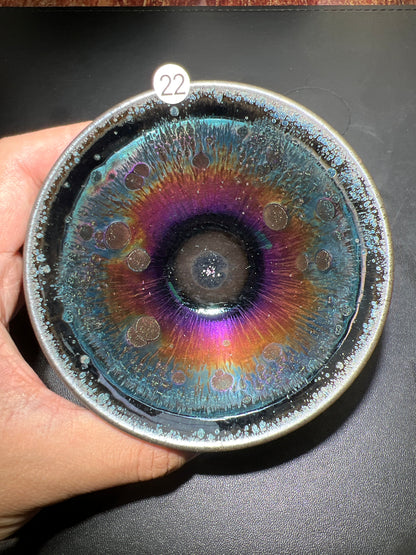 Master Renjun (November 7)