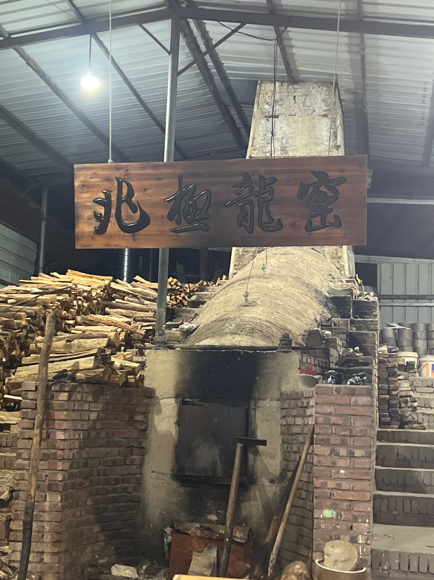 Kiln Opening (May 13)