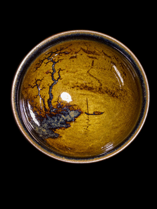 Southern Landscape (9.2cm)