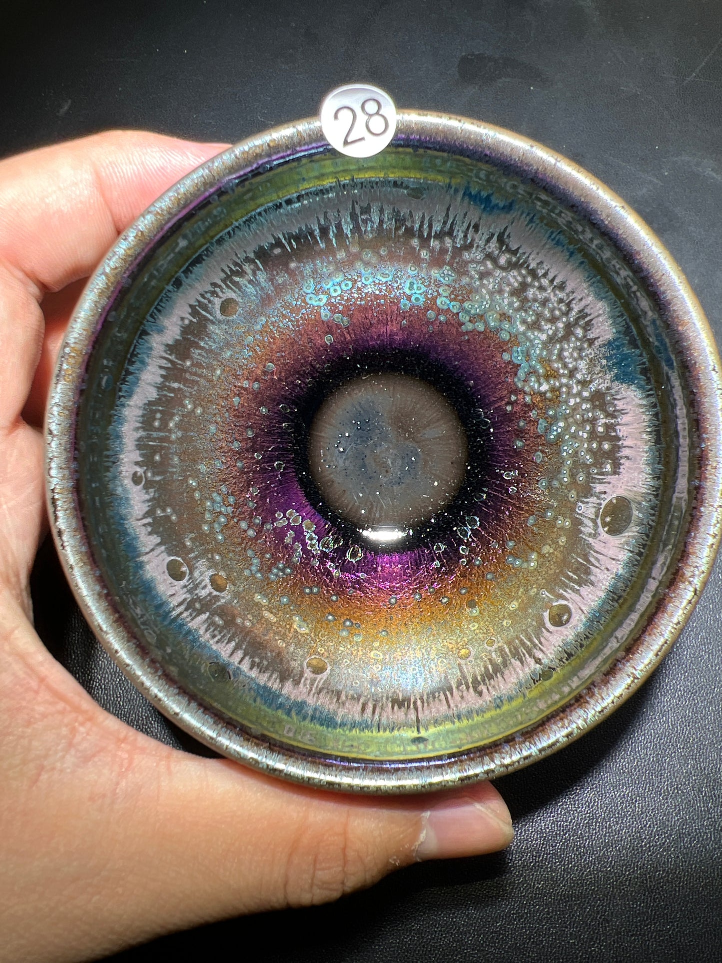 Master Renjun (November 7)