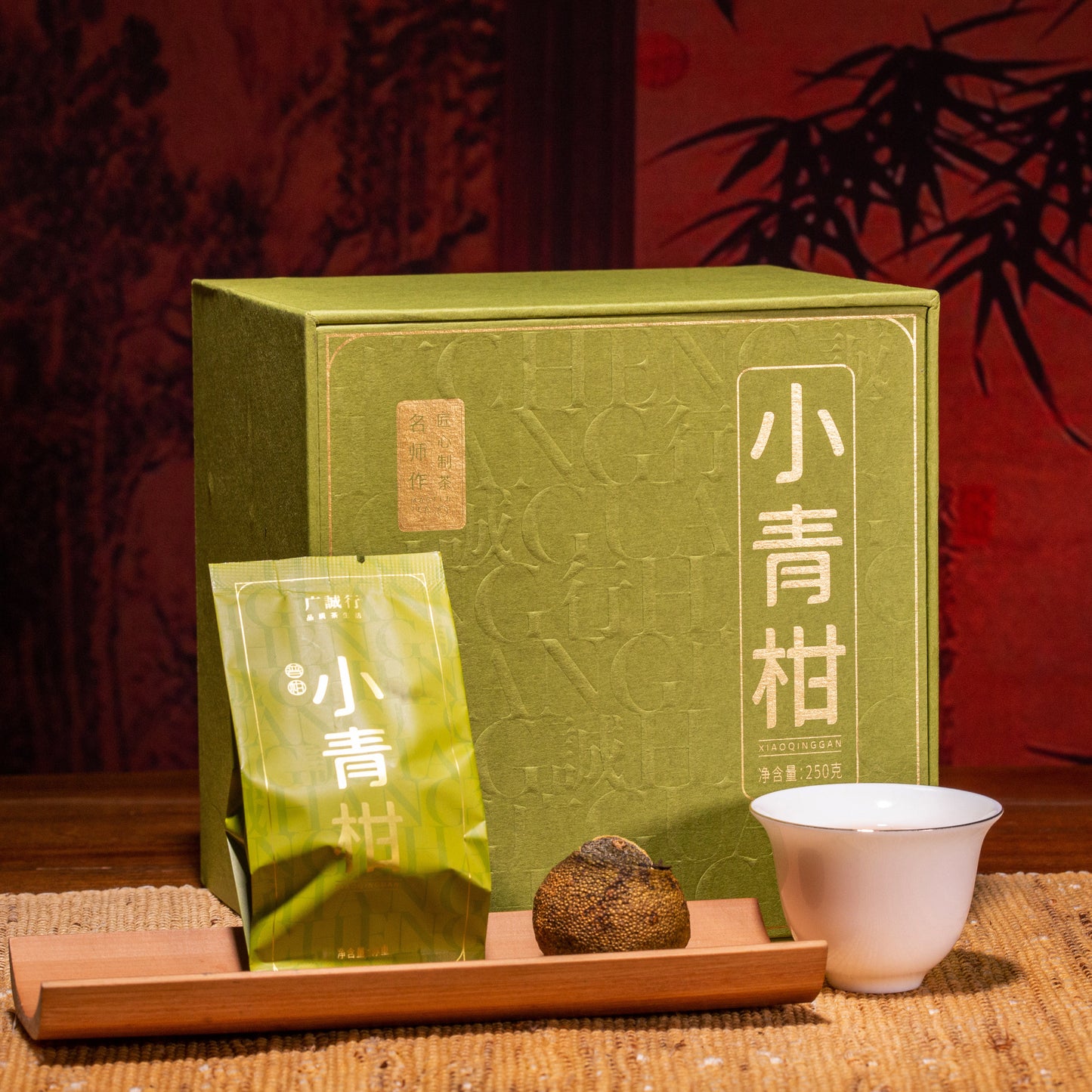 Orange Peel Pu-erh Tea (250g)