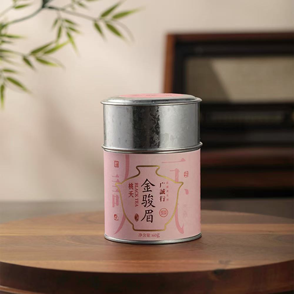 Jin jun mei - red tea (60g)