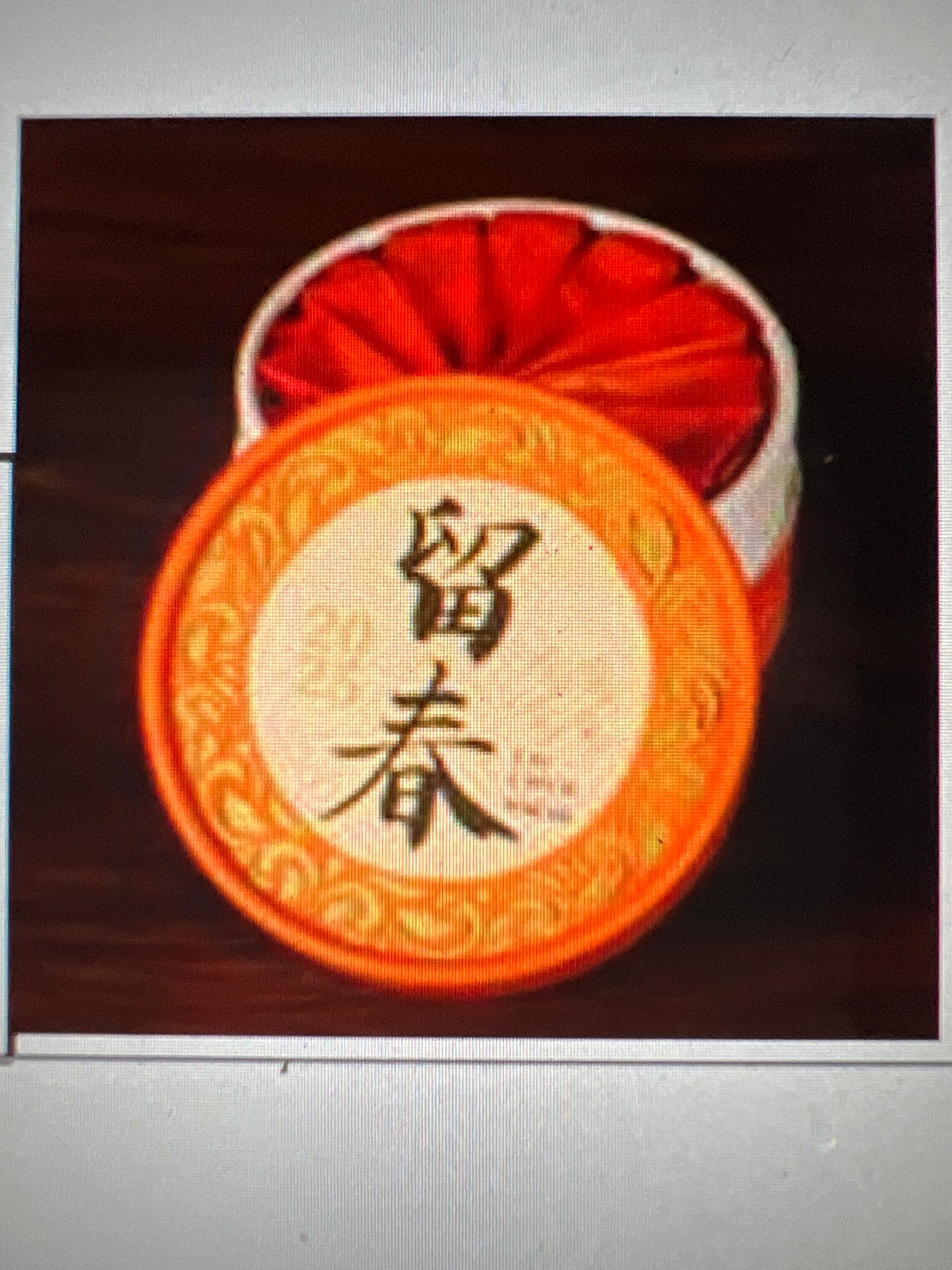 Marxxtina (November)